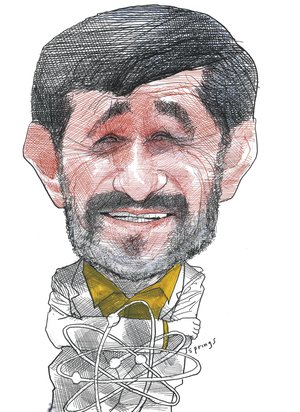 Файл:Ahmadinejad caricature1.jpg