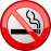 Файл:No smoking.png