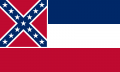 Флаг штата Миссисипи. ВНЕЗАПНО действующий! Попоболь местных ниггеров и толерастов