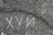 Слово «хуй», написанное на скале аж на Гавайях! Педивикия гарантирует
