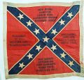 Боевое знамя Конфедерации. Настоящее