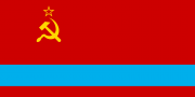Бывший советский флаг