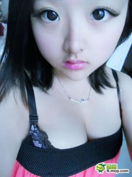 Файл:18-years chinese girl.jpg
