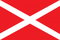 Красно-белый крест нашистов (флаг «Наших»)