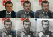 Медведев — Романов…